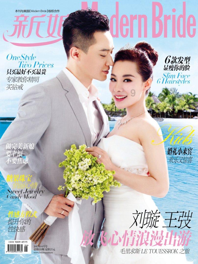 hahabetcom官网星辰大海