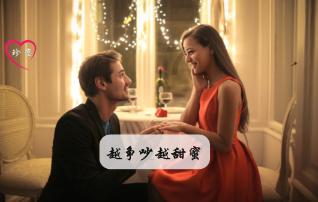 孩子产生攀比心理,家长应该怎么办?——最全面的热门话题讨论平台